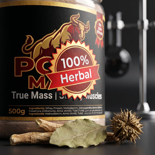 Power Mass herbal mass gainer powder - key benefits, weight gain and muscle strength