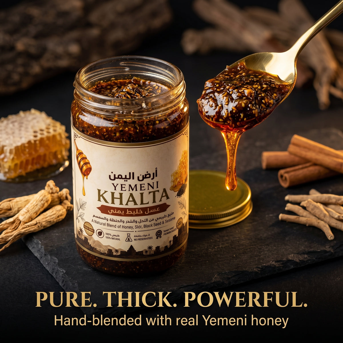 Spoon of thick pure Yemeni Khalta honey blend with herbs, cinnamon and honeycomb