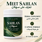 Meet Sahlan - herbal supplement in capsule format by Sani' Al Quwa