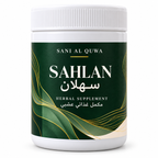 Sahlan herbal capsules jar by Sani' Al Quwa - natural piles relief supplement, 60 capsules