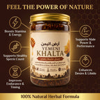 Yemeni Khalta natural herbal honey benefits - stamina, energy and male vitality