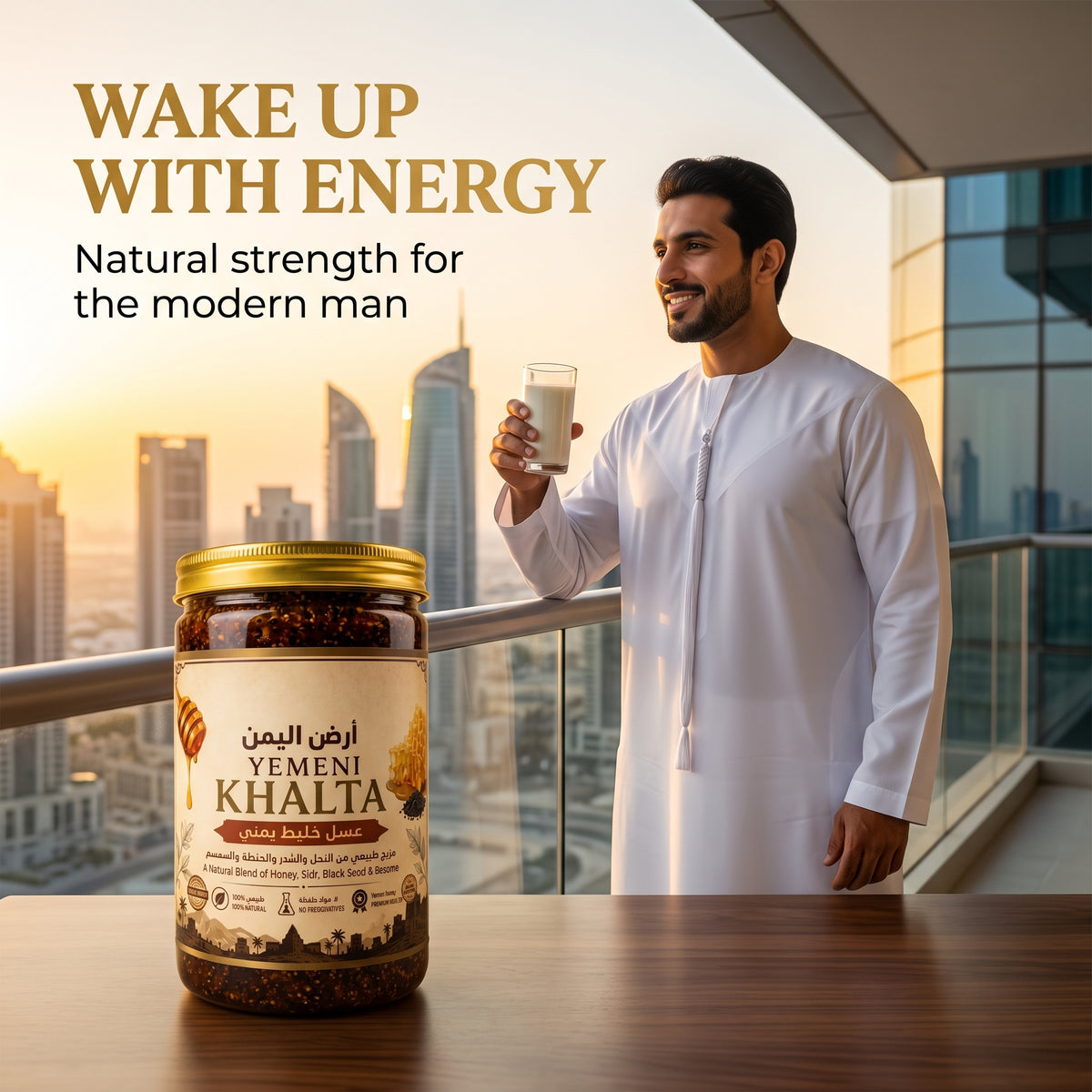Gulf man drinking milk with Yemeni Khalta honey jar - natural morning energy