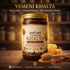 Yemeni Khalta royal jelly and Yemeni honey 500g jar with honeycomb and saffron